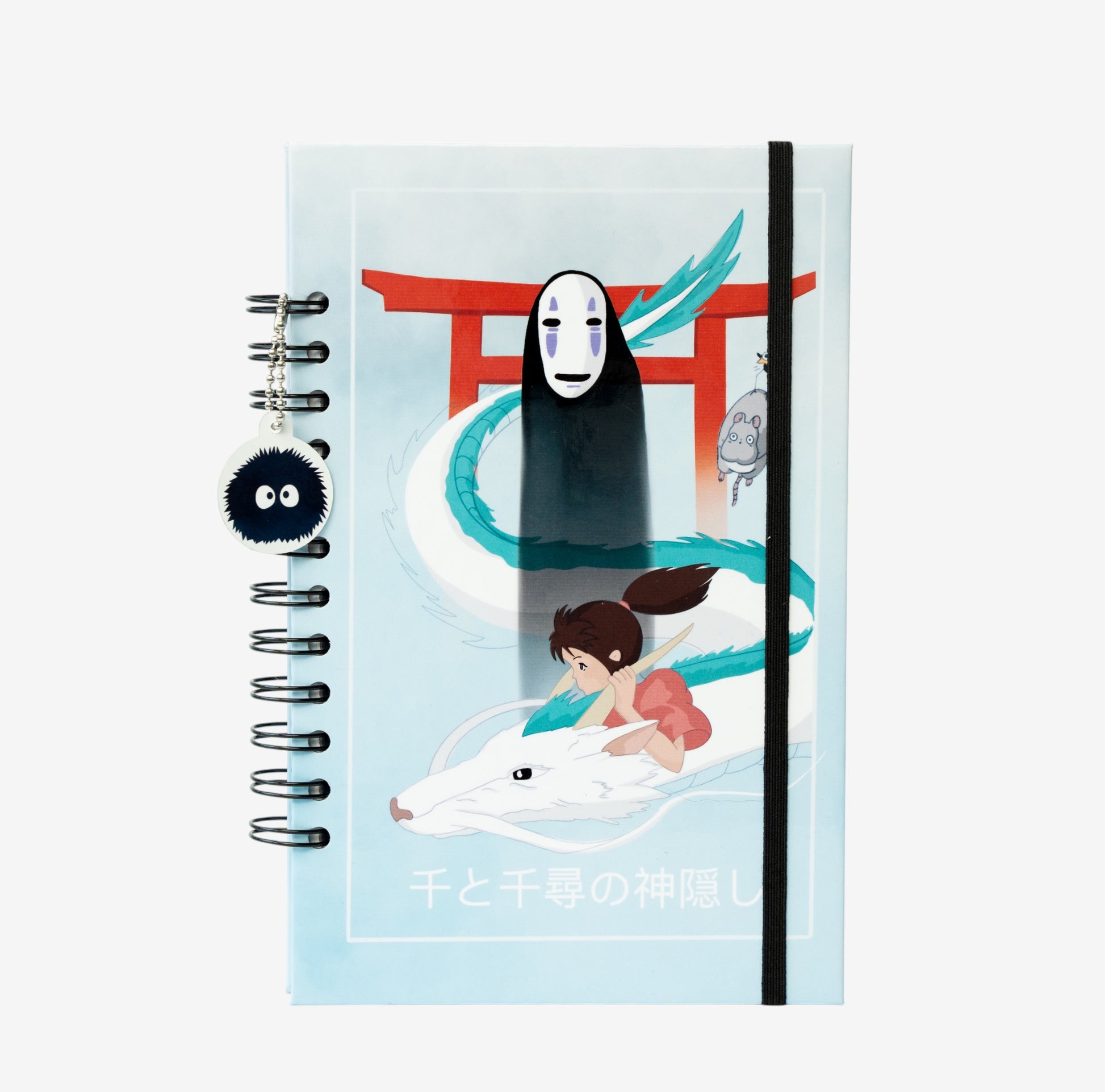 Libreta Spirited Away