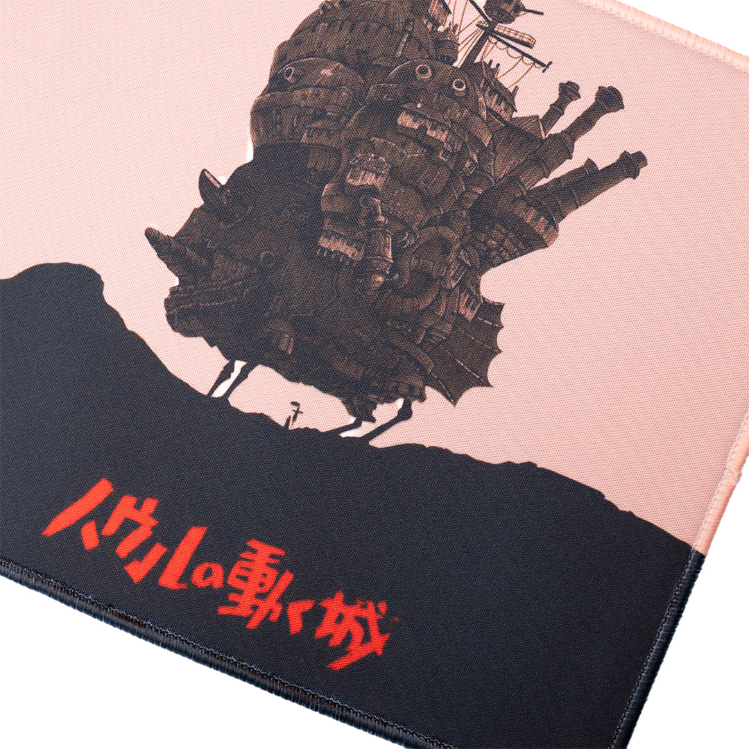 Mousepad El Castillo Ambulante