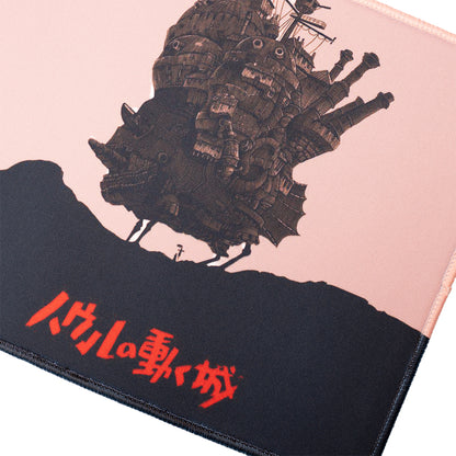 Mousepad El Castillo Ambulante