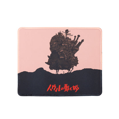 Mousepad El Castillo Ambulante