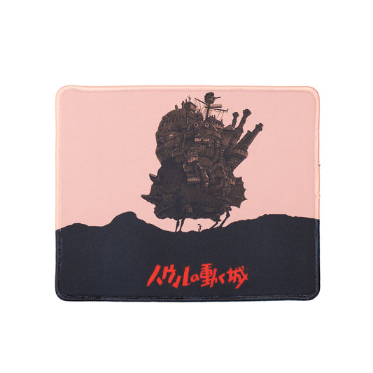 Mousepad El Castillo Ambulante