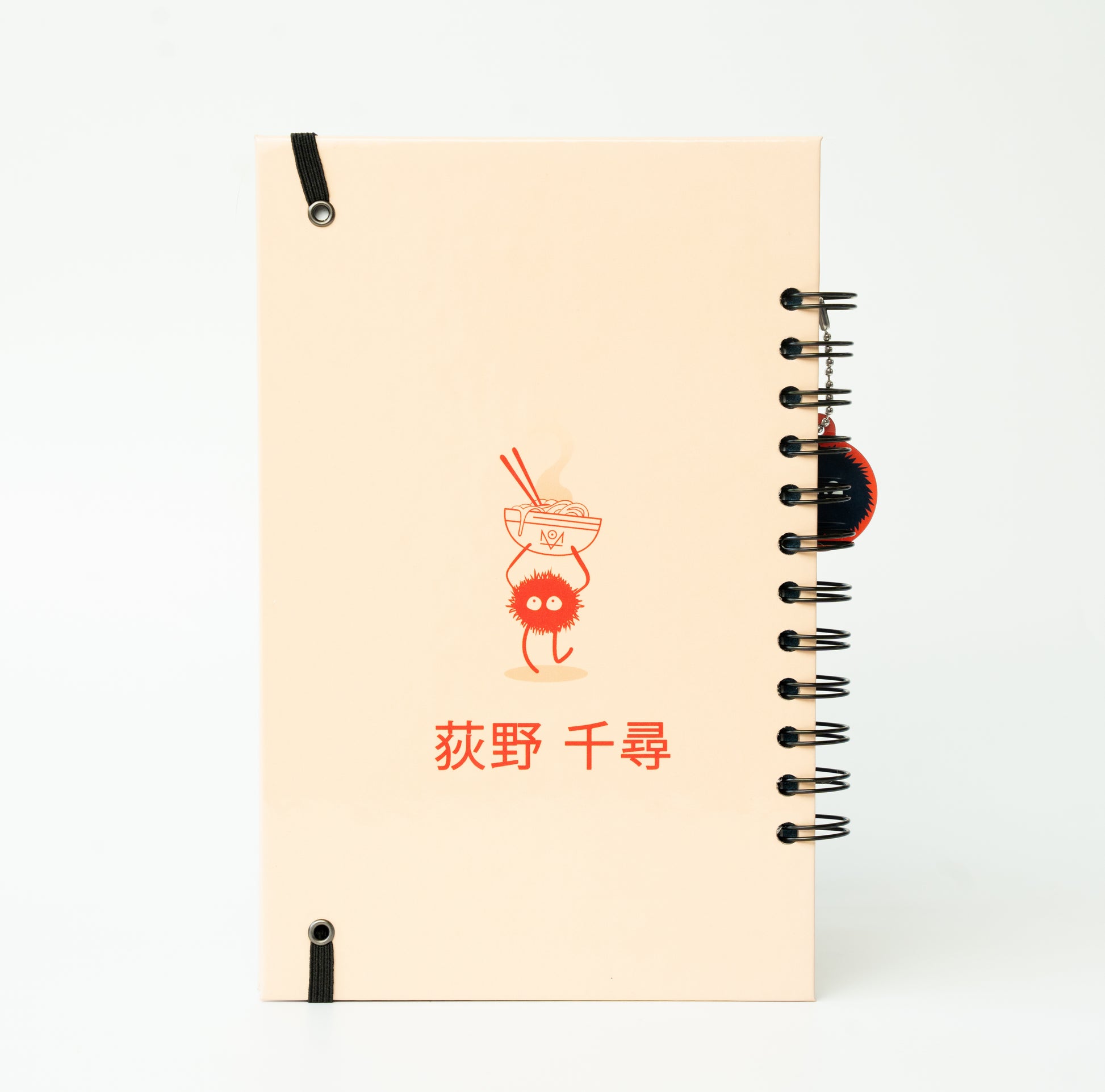 Libreta No Face Ramen
