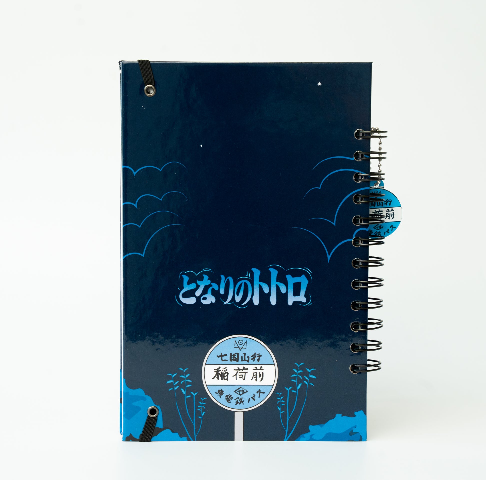 Libreta Totoro de noche