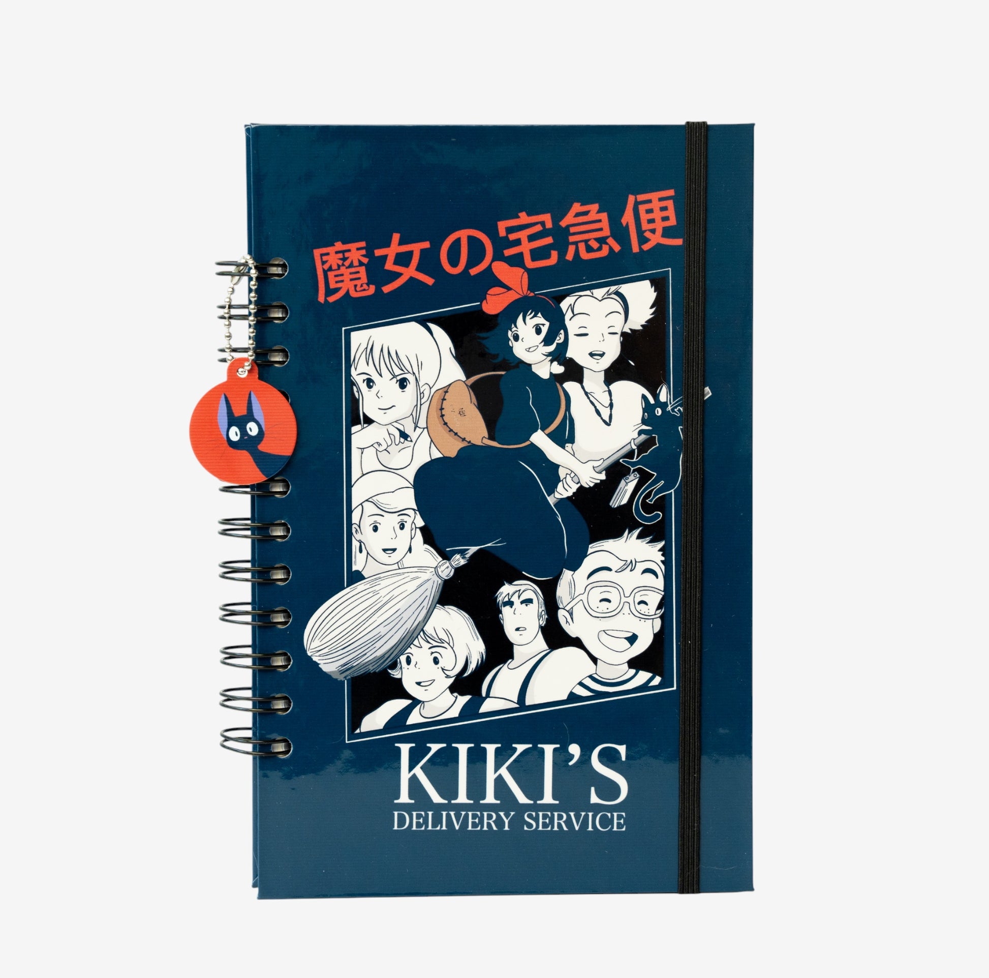 Libreta Kiki's Delivery Service