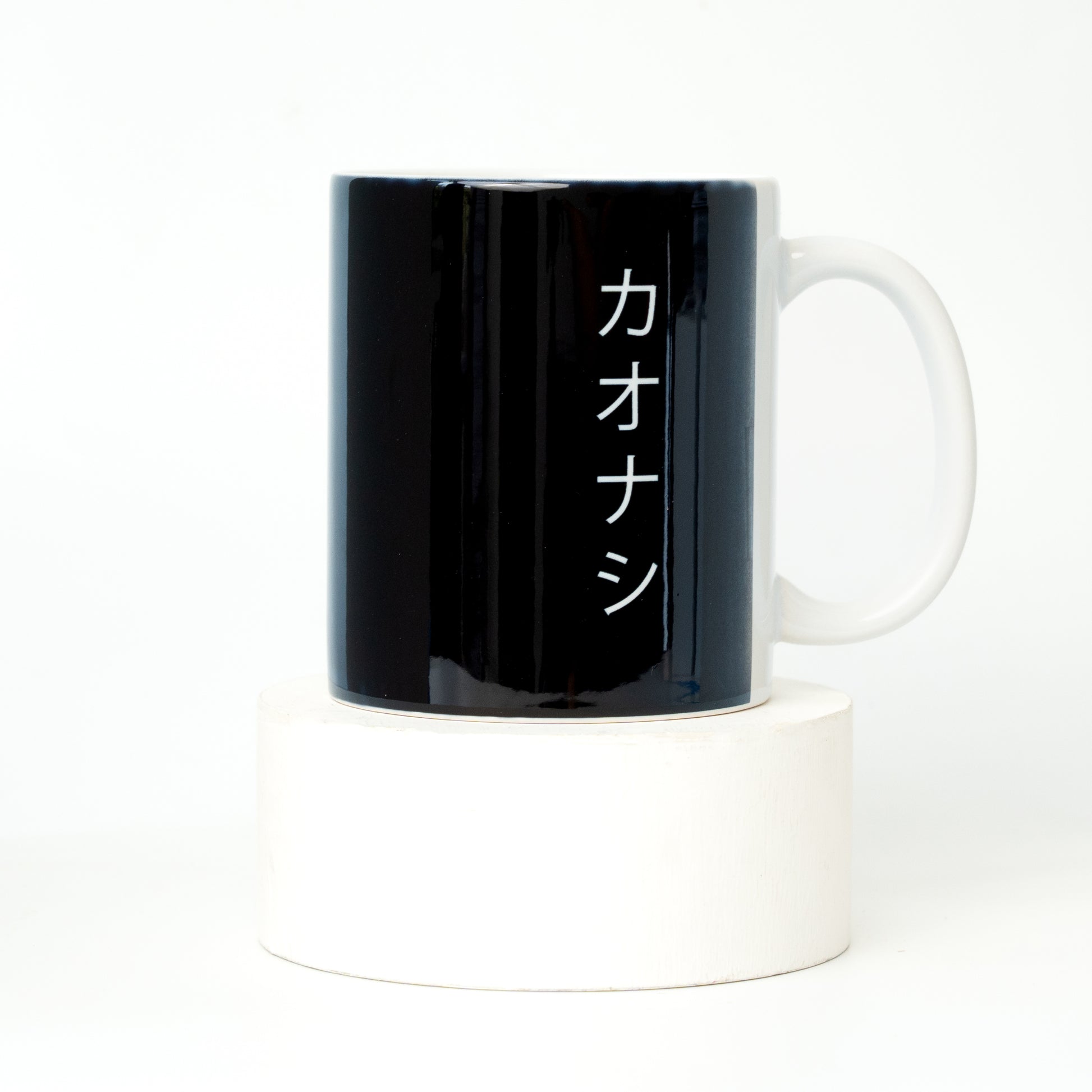 Taza No Face
