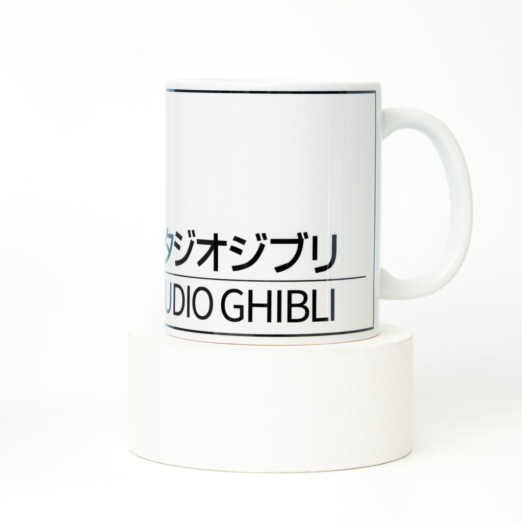 Taza Studio Ghibli