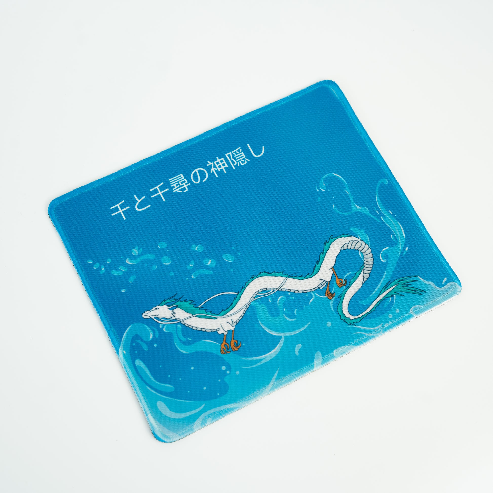 Mousepad Haku