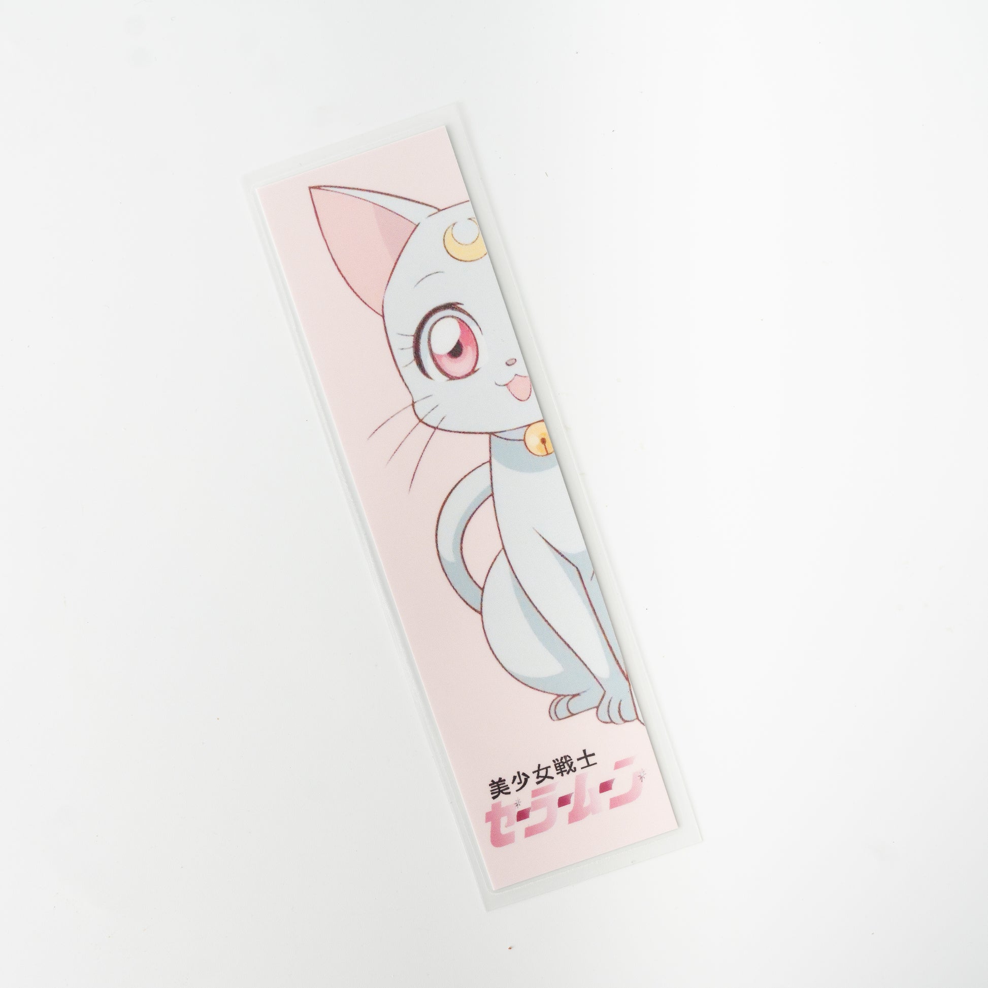 Libreta Sailor Moon