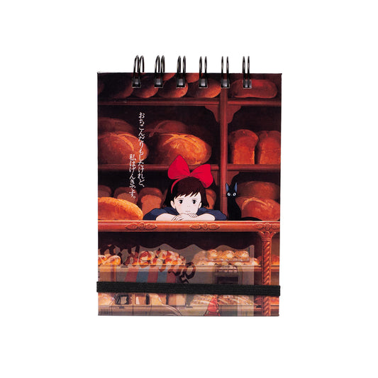 Mini Libreta Kiki´s Bakery