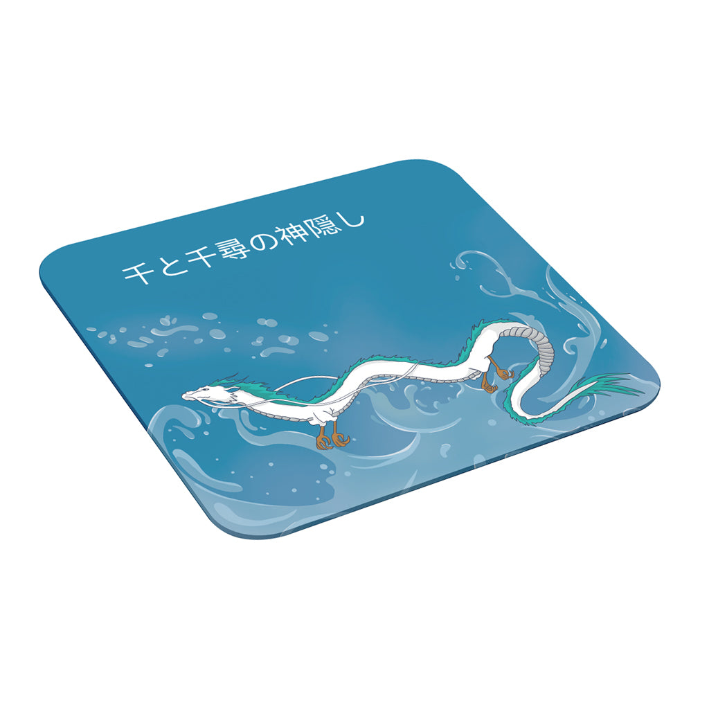 Mousepad Haku