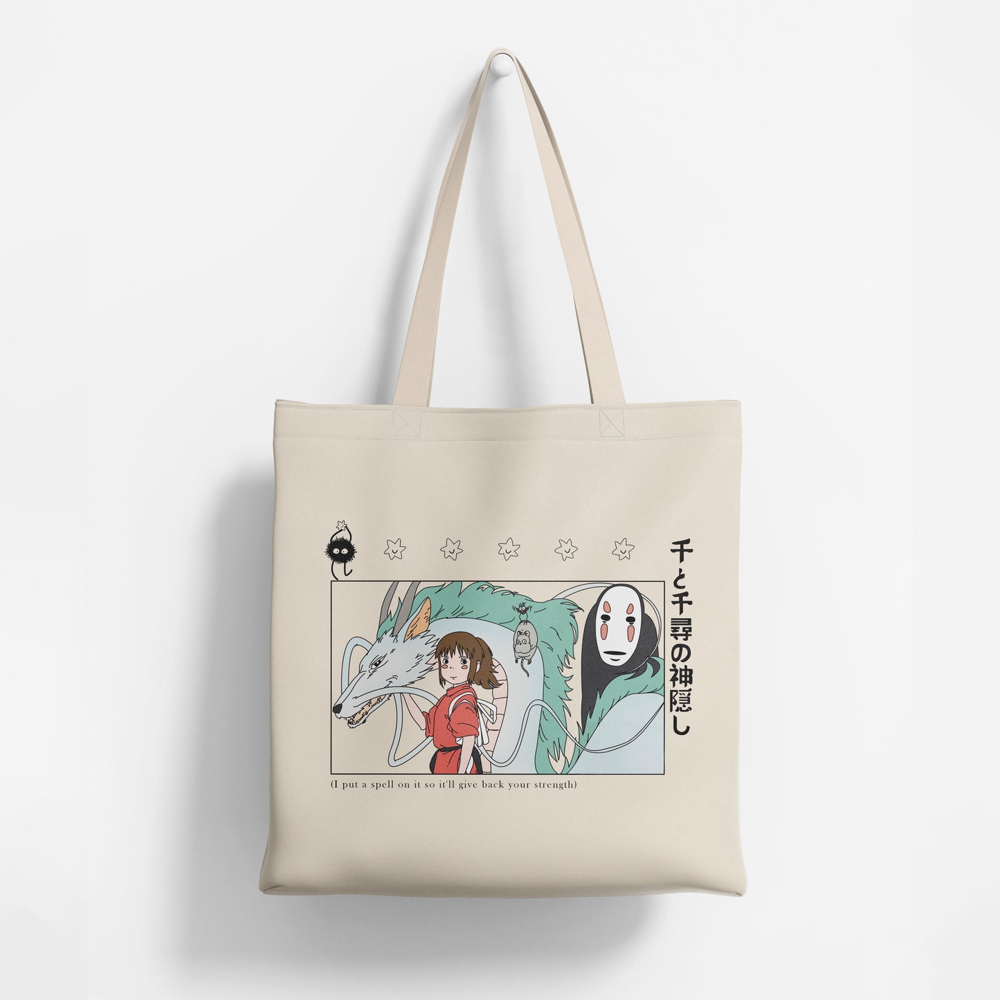 Tote bag de manta