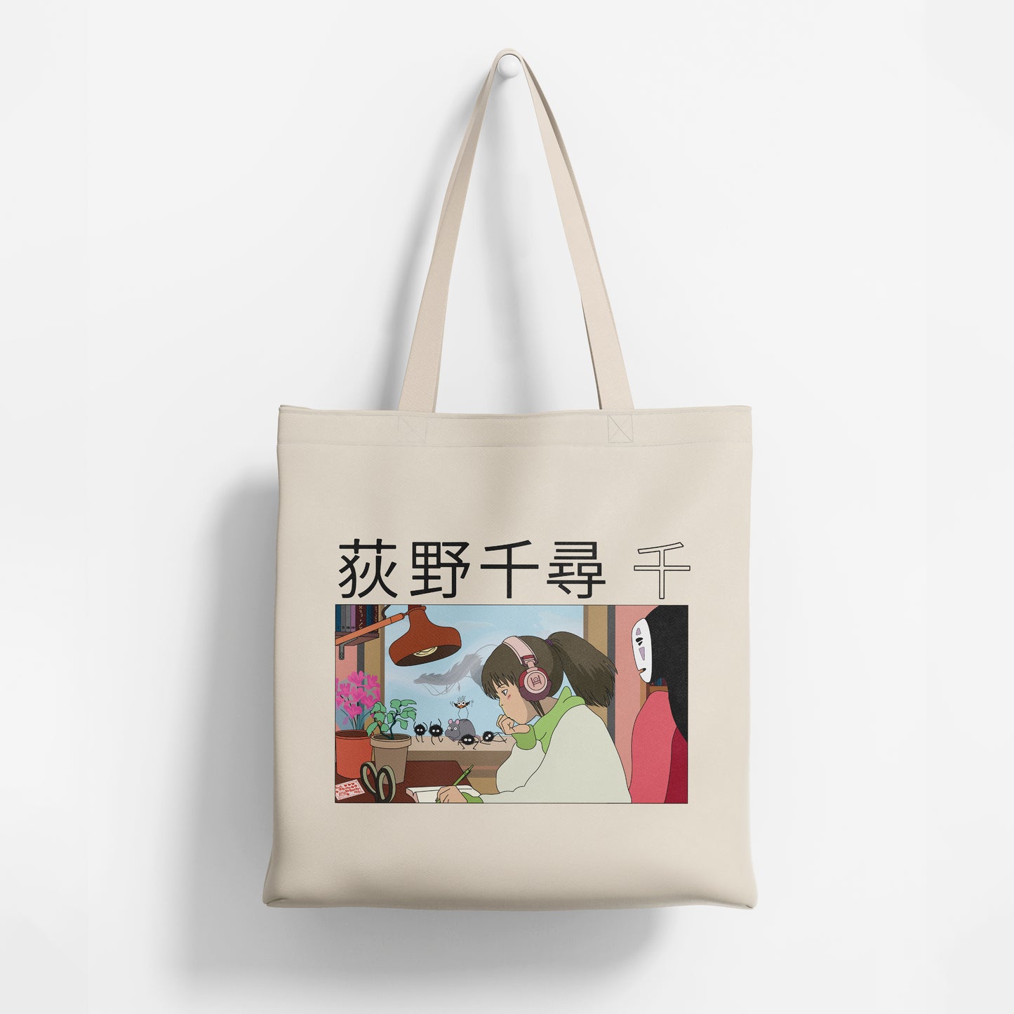 Tote bag de manta