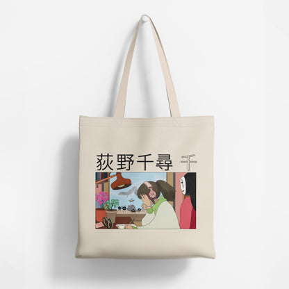 Tote bag de manta
