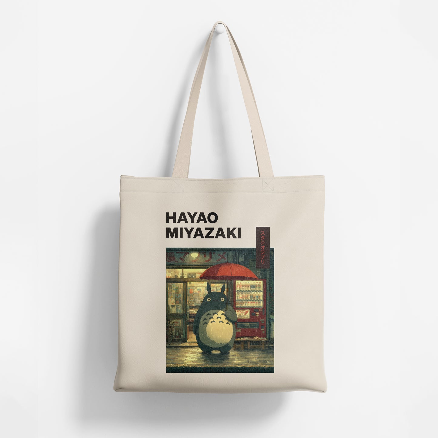 Tote bag de manta